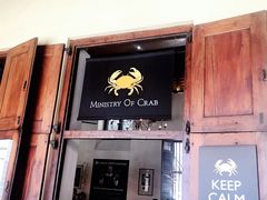 -Ministry of Crab(科伦坡店)