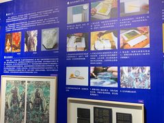 -安阳博物馆