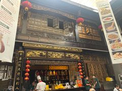 -蔼若春.传承三十年云南菜(金碧公园店)