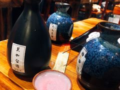 -好介口深夜酒馆(梅江店)