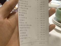 -南麓·浙里(外滩店)