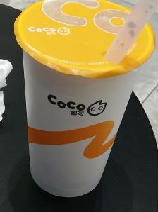 coco都可(体育场店)-"武林广场附近体育场路口,前天经过都可饮料.