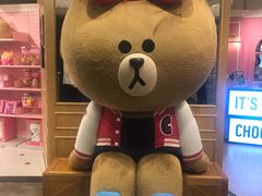 -LINE FRIENDS Garosu-gil Flagship Store
