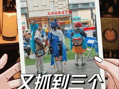 -吾悦广场(南京鼓楼店)