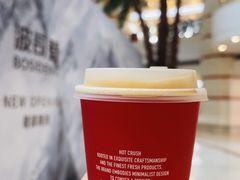 -HOT CRUSH趁热集合·现烤面包(上海环球港店)