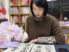 -曦辰书院·书法篆刻