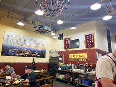 -正南齊北重庆老火锅(光华村直营店)