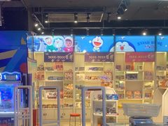 -大玩家(通州万达广场店)