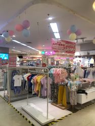 -孩子王(繁花中心店)