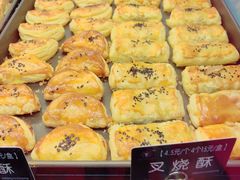 -牛诗诗现烤纯手工蛋糕(SM广场店)