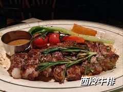 -碧特博格·20年品牌西餐厅(芜湖路店)
