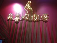 -纯K(西湖店)