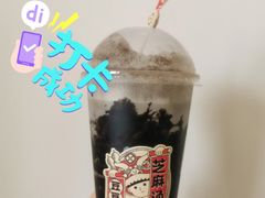 -喜茶(佛山南海万科广场店)