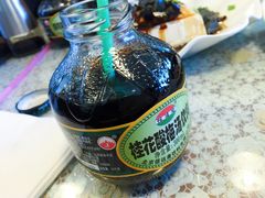 -文三里屯面馆(三里屯店)
