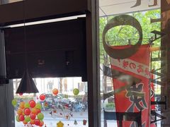 门面-大牛焱烧·和牛炭火烧放题