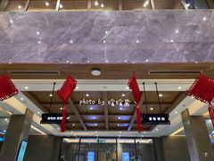 -星河湾温泉洗浴酒店