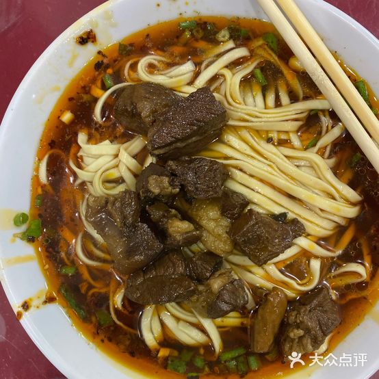 皇婆食府