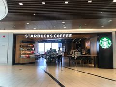 -星巴克(杭州嘉里中心4F店)