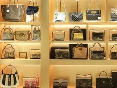 -109度二手奢侈品手表包包珠宝回收(新天地店)