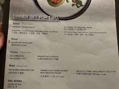 -PEKO PEKO(海之恋商场店)