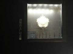 -张之洞与武汉博物馆
