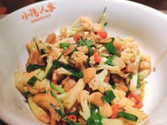 -小隐人家(乐松店)