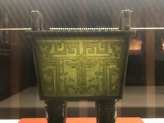 -湖南省地质博物馆