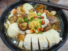 -阿芬卤面(花巷店)