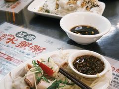 -禄粥·广府味·煲仔粥·宵夜·明档现做(江南西店)