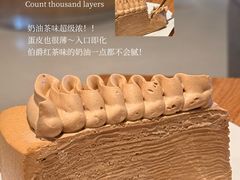 -Bco豆库(中集文昌店)