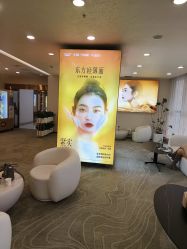 -长沙雅美医疗美容医院