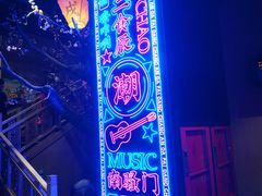 -长安大牌档之西安博物院文化餐厅(中贸店)