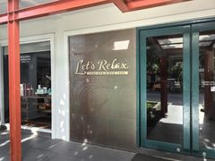 -Let's Relax Spa(Phuket 3rd Street)