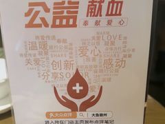 -大鱼徽州·寻味徽菜(万象汇店)