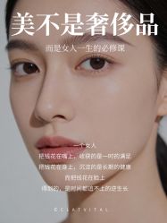-克丽缇娜
