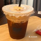 深圳｜T°Coffee