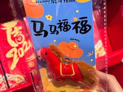 -ALDI奥乐齐超市(凯德虹口店)