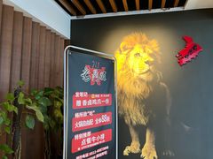 -老鼎旺安格斯牛肉火锅(衡艺广场店)