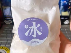 -迦南(杭州东站万象汇店)