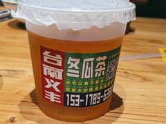 -捡角台湾食堂(花木Plus乐坊店)
