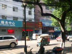 -秦豫肉夹馍(东羊市店)
