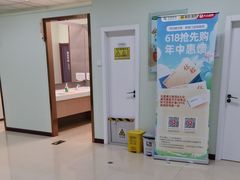 -慈铭体检(世纪城分院)