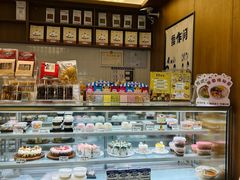 大堂-云境cloudland·口味蛋糕•下午茶(长江路店)