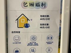 -野萃山·潮汕厚果汁(十亩地店)