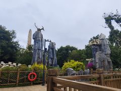 -七彩云南欢乐世界