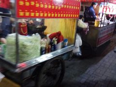 -新五爱道夜市