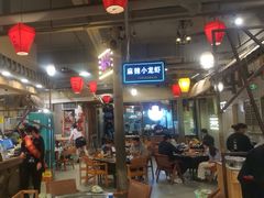 -塘屋烧烤·云南火塘烧烤品牌(春城慧谷旗舰店)