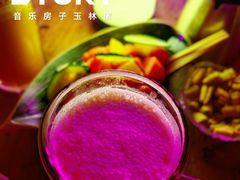 -音乐房子·Vintage Live Bar(玉林总店)