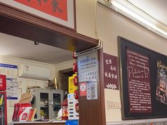 -艾嬢七八九老火锅(37年李子坝店)