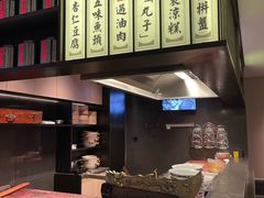 -杏花堂晋商私房菜(华熙五棵松店)